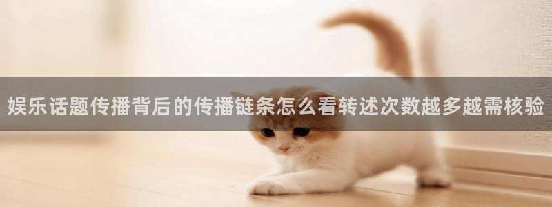 热点事件大全