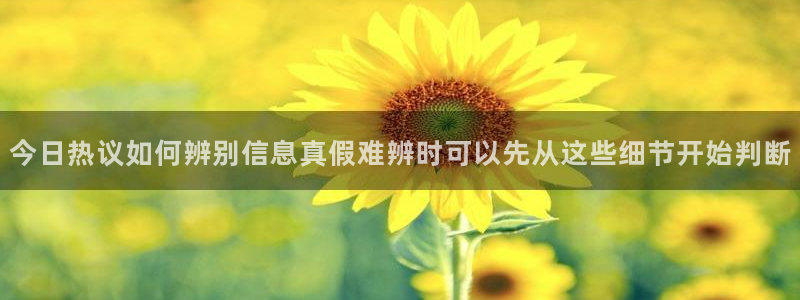 51吃瓜最新热点