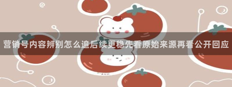 51吃瓜事件搜索