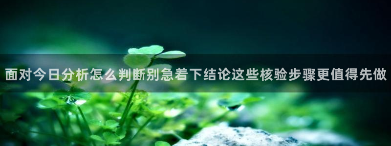 51吃瓜导航入口