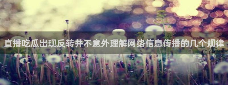51吃瓜网址大全