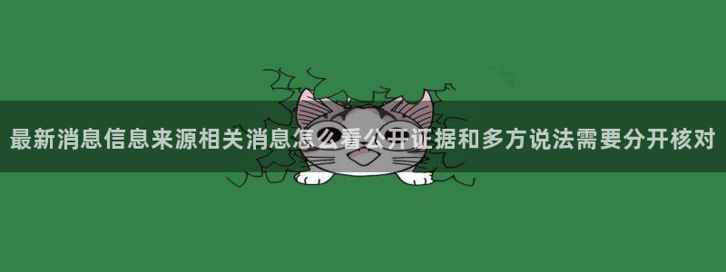 51吃瓜导航