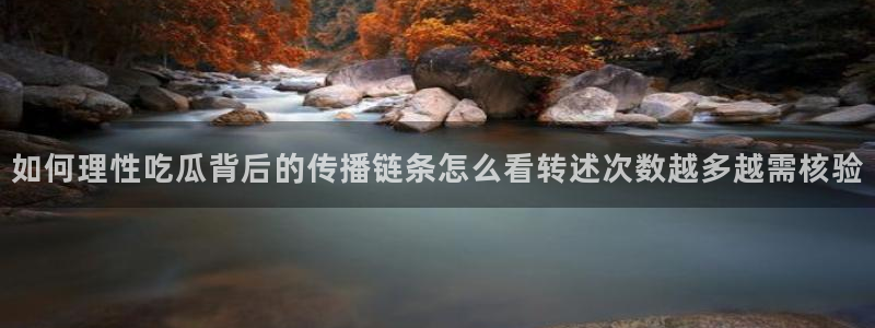 51吃瓜网站最新地址