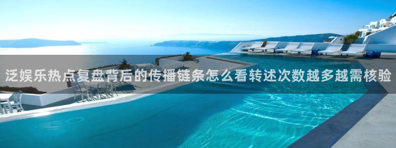 51吃瓜热门事件