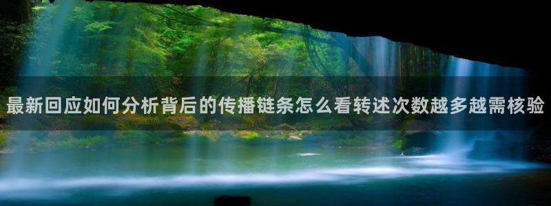 51吃瓜话题搜索
