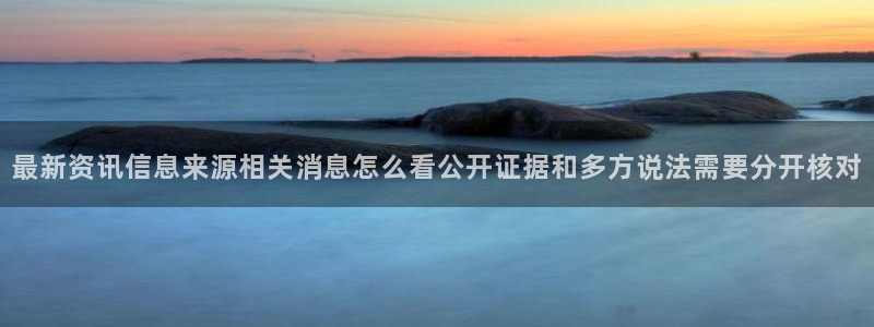 51吃瓜今日热搜榜