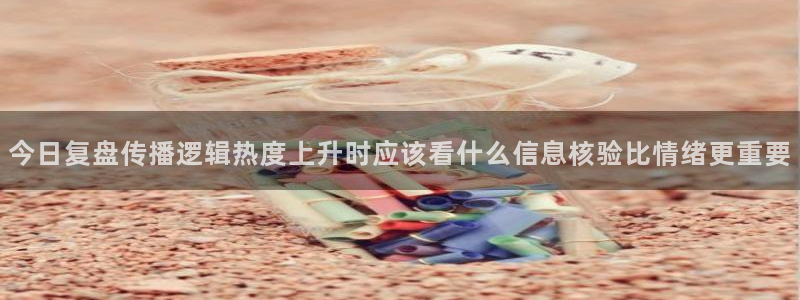 51吃瓜入口