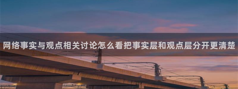 吃瓜事件资讯