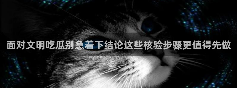 51吃瓜最新地址入口