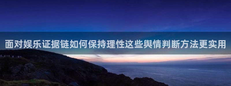 51吃瓜入口导航