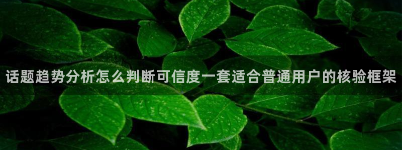 51吃瓜事件榜