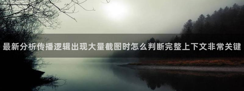热门事件大全