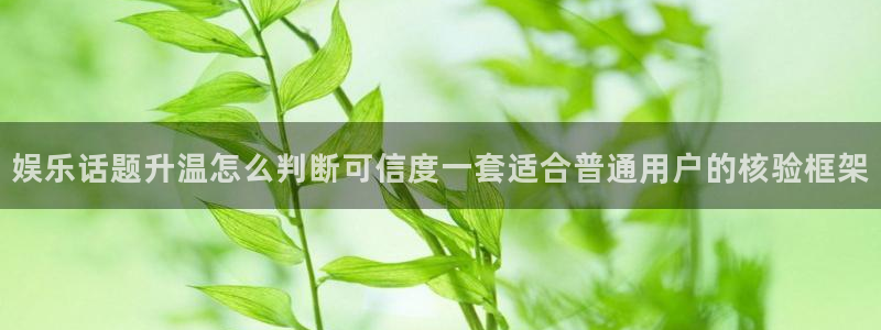 吃瓜最新地址入口