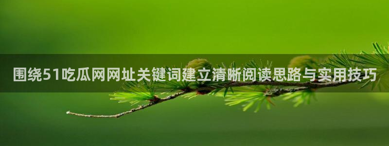 热门话题大全
