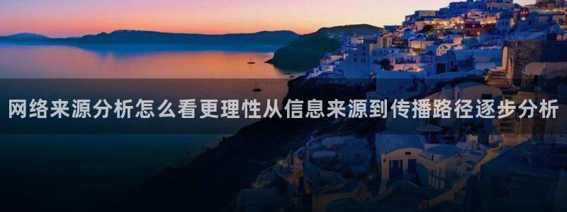 51吃瓜热点话题