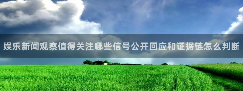 51吃瓜事件搜索
